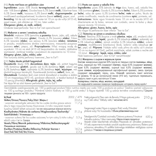 TREK'N EAT Käsenudeln mit Röstzwiebeln PS1000+ – Kalorienreiche Outdoor-Mahlzeit für Expeditionen, Trekking & Notfallvorsorge – Bild 7