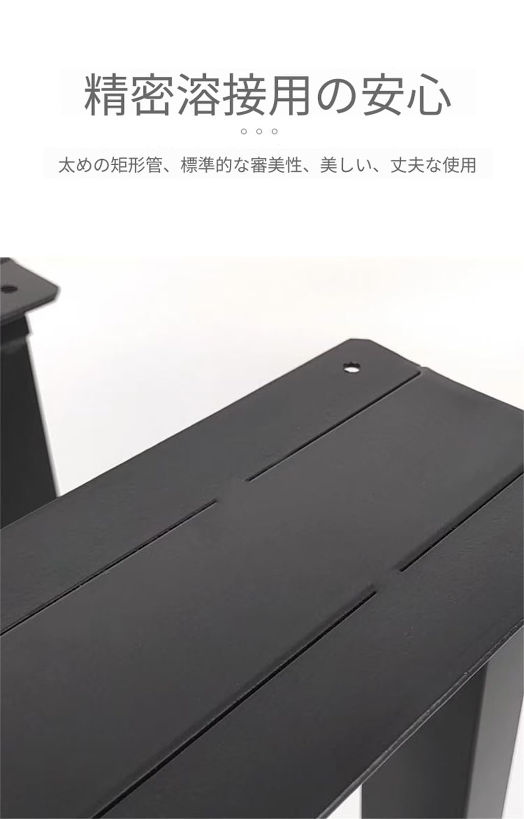 Amazon.co.jp: アイアンレッグ テーブル脚 2本セット DIY 鉄脚 口型