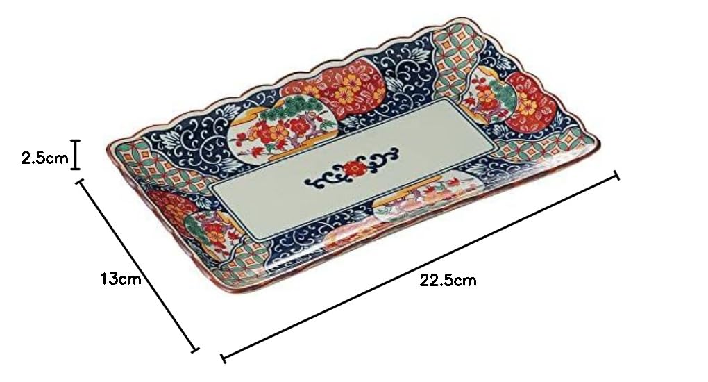 Amazon.co.jp: 有田焼 古伊万里松竹梅焼皿 [22.5×13×2.5cm