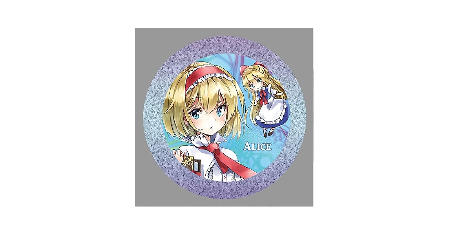 Amazon | 東方project「アリス マーガトロイド4」BIG缶バッジ