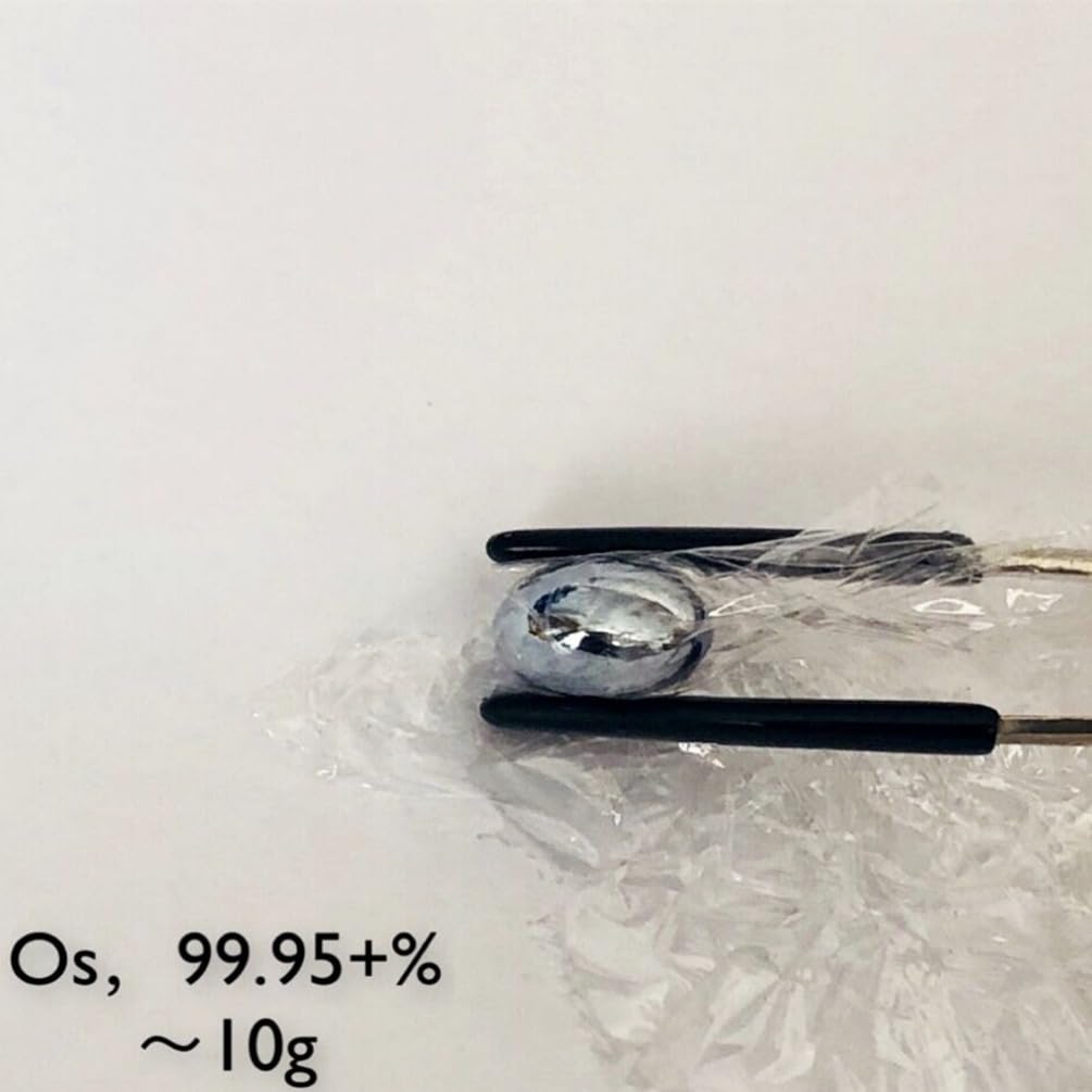 Amazon.co.jp: 重さ10 gの高純度オスミウム金属ビーズ1個、純度99.95