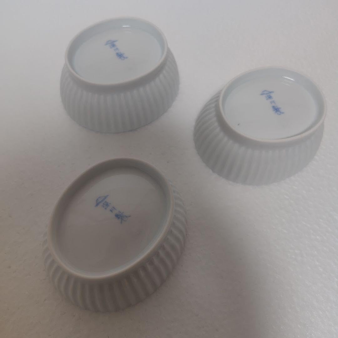 有田焼 丼鉢 2個セット no.101 有田焼 和食器 どんぶり鉢2セット