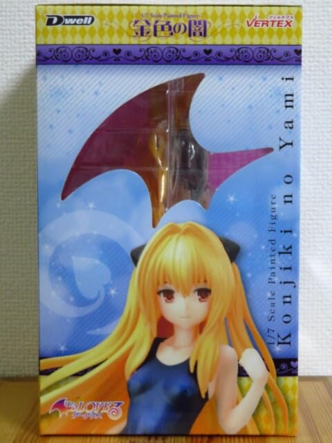 Amazon.co.jp: 金色の闇 ヴェルテクス ToLOVEるーとらぶるーダークネス