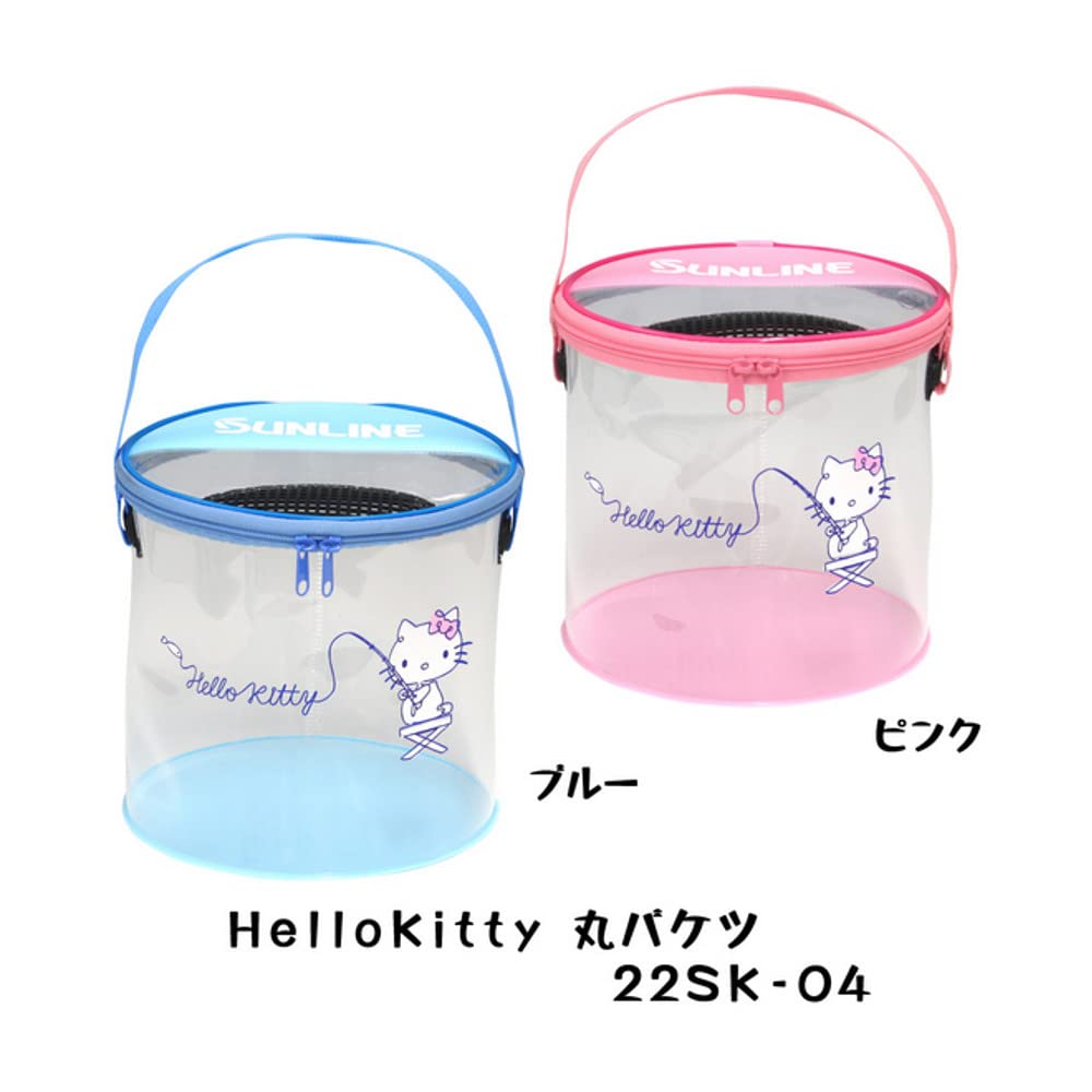 Amazon | サンライン(SUNLINE) HelloKitty 丸バケツ 22SK-04