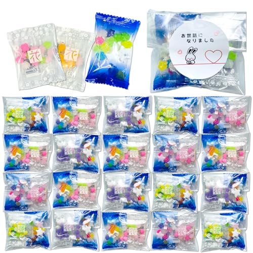 【りおりおギフト】 プチギフト 花コンペイ糖 ツインクルスター 20袋 セット 金平糖 ラムネ お世話になりました お礼 感謝 退職 個包装 人気 女性 七夕 異動 転職 挨拶 引っ越し お礼 ばらまき お配り 感謝 お返し 誕生日 子供会 卒業式 卒園式