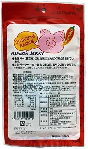 沖縄ハム(オキハム) ミミガージャーキー 23g×6袋