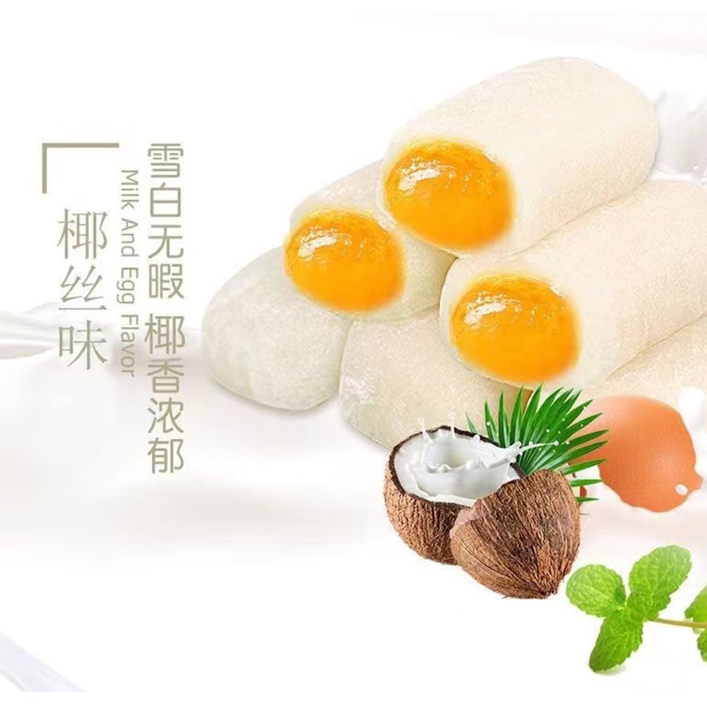 WSYLS mochi cibo cinese cibo asiatico mochi snack cinesi (Sapore di cocco)