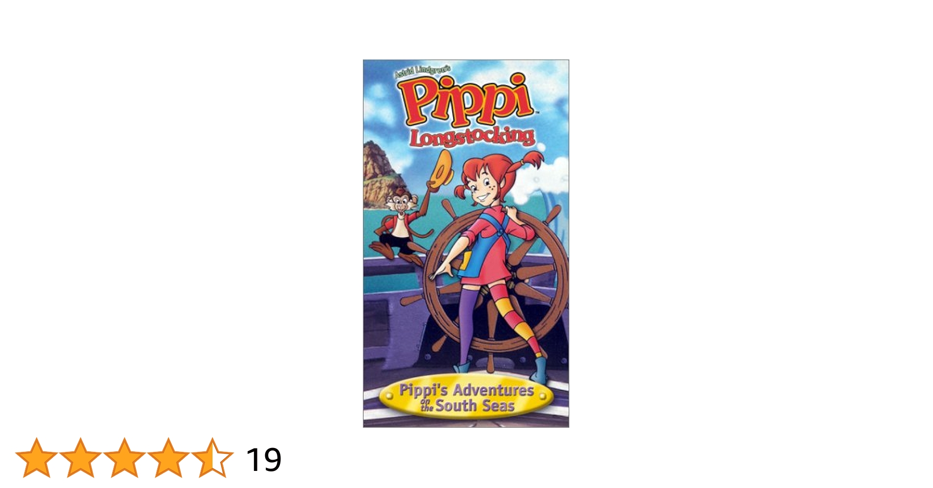 Amazon.co.jp: Pippi's Adventures on South Seas [VHS] : Pippi