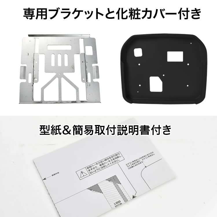 Amazon.co.jp: INEX 200系 ハイエース ワイド ミドルルーフ