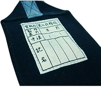 Amazon | 日本海軍 巻きゲートル 巻脚絆 濃紺色 ウール 高級複製品 Amazon | 日本海軍 巻きゲートル 巻脚絆 濃紺色 ウール 高級複製品