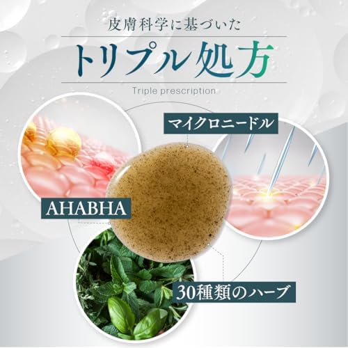 Amazon.co.jp: On: Myskin Face Set of 2 Boxes, Herbal Peeling
