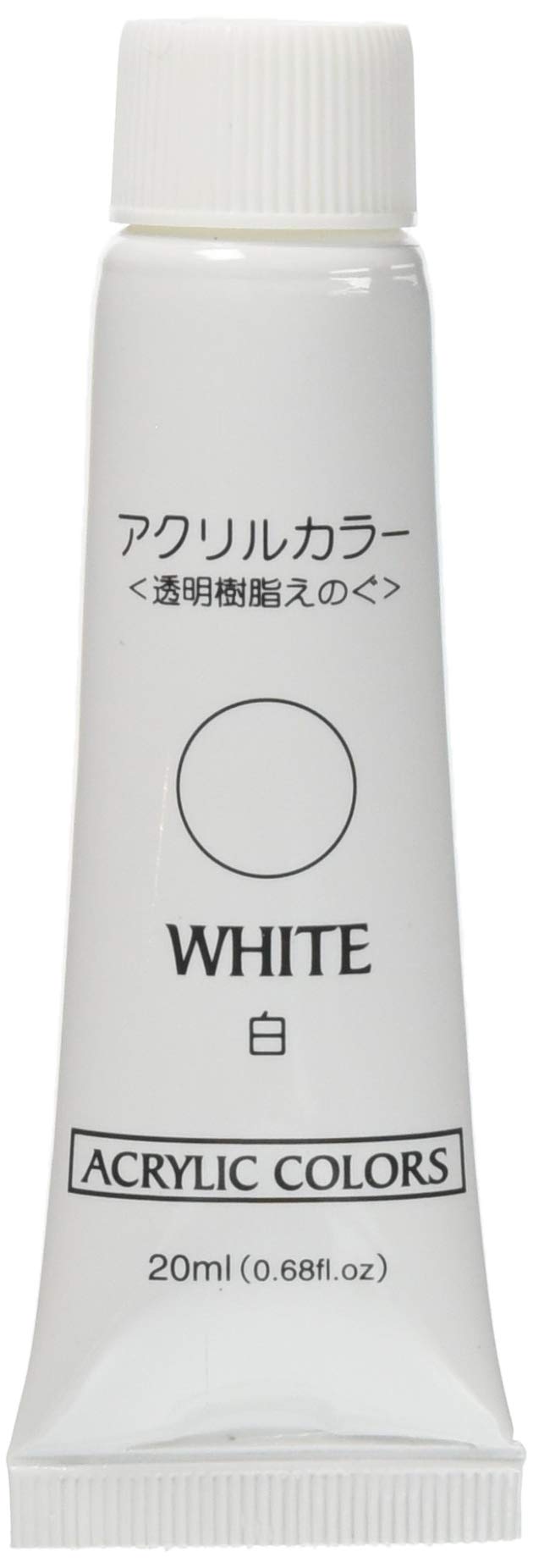 Amazon.co.jp: サンノート 絵の具 アクリルカラー20ml 白 10個セット