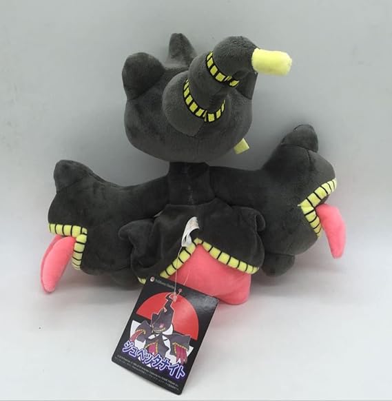 Amazon メガ ジュペッタ ぬいぐるみ 抱き枕 大きい かわいい おしゃれ 小さい もちもち ふわふわ 動物 キャラクター お誕生日プレゼント クリスマス バレンタインデー 通学 通勤 インテリア ジュペッタ ぬいぐるみ おもちゃ