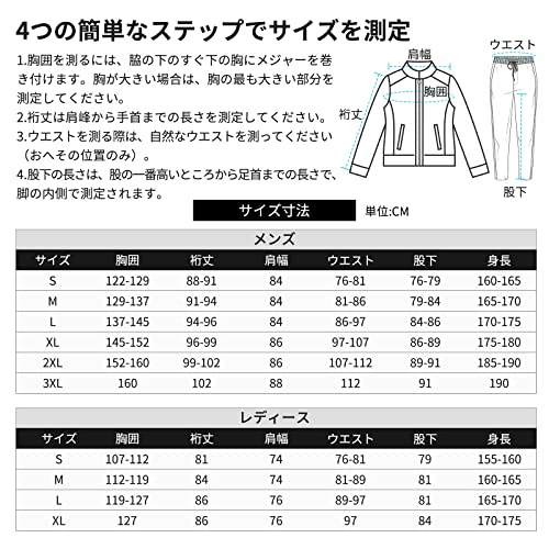 [ILM] バイク レインスーツ 厚手 大きいサイズ 上下 防水 高