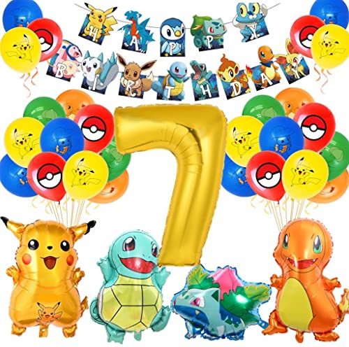 7 Años Decoracion Cumpleaños Niño, Happy Birthday Decoracion Niña 7 años,Cumpleaños Fiesta Globos de Papel de Aluminio,Dibujos animados Globos Niños para Theme Party Supplies (7 Años) Cover