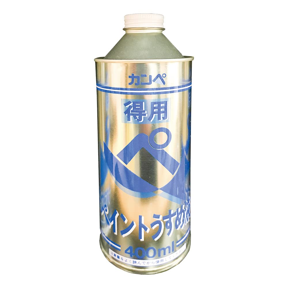 Amazon | カンペハピオ 得用ペイントうすめ液 400ML | うすめ液
