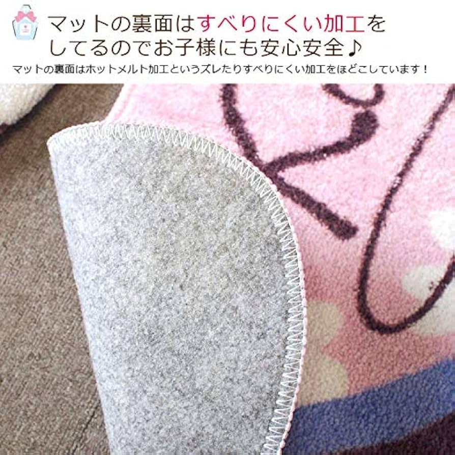 クロミ　バスマット　トイレマット　ペーパーホルダー　３点セット　サンリオ クロミ バスマット トイレマット ペーパーホルダー 3点セット