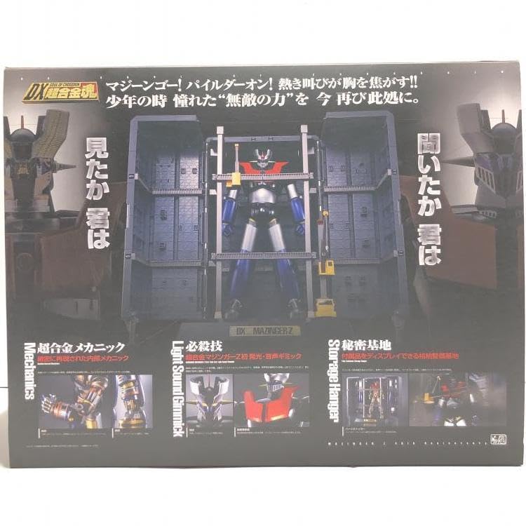 DX 超合金魂　マジンガーZ DX超合金魂 マジンガーZ | 魂ウェブ