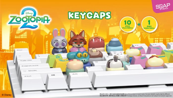Amazon.co.jp: ディズニー ズートピア2 ブラインドボックス キー