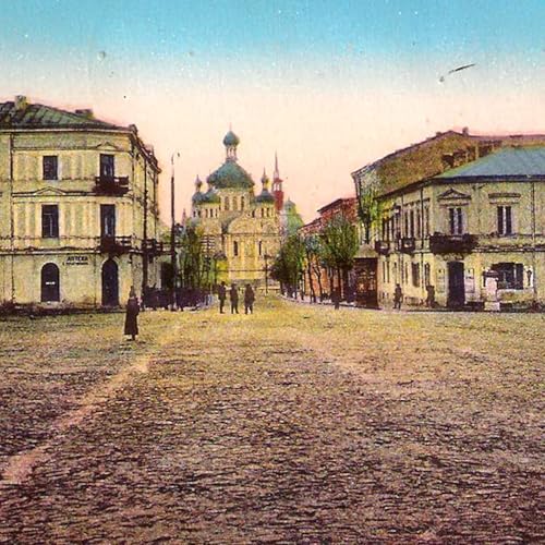 Historia kieleckich ulic. Plac Wolności cover art