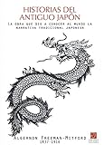 Erasmus Ediciones