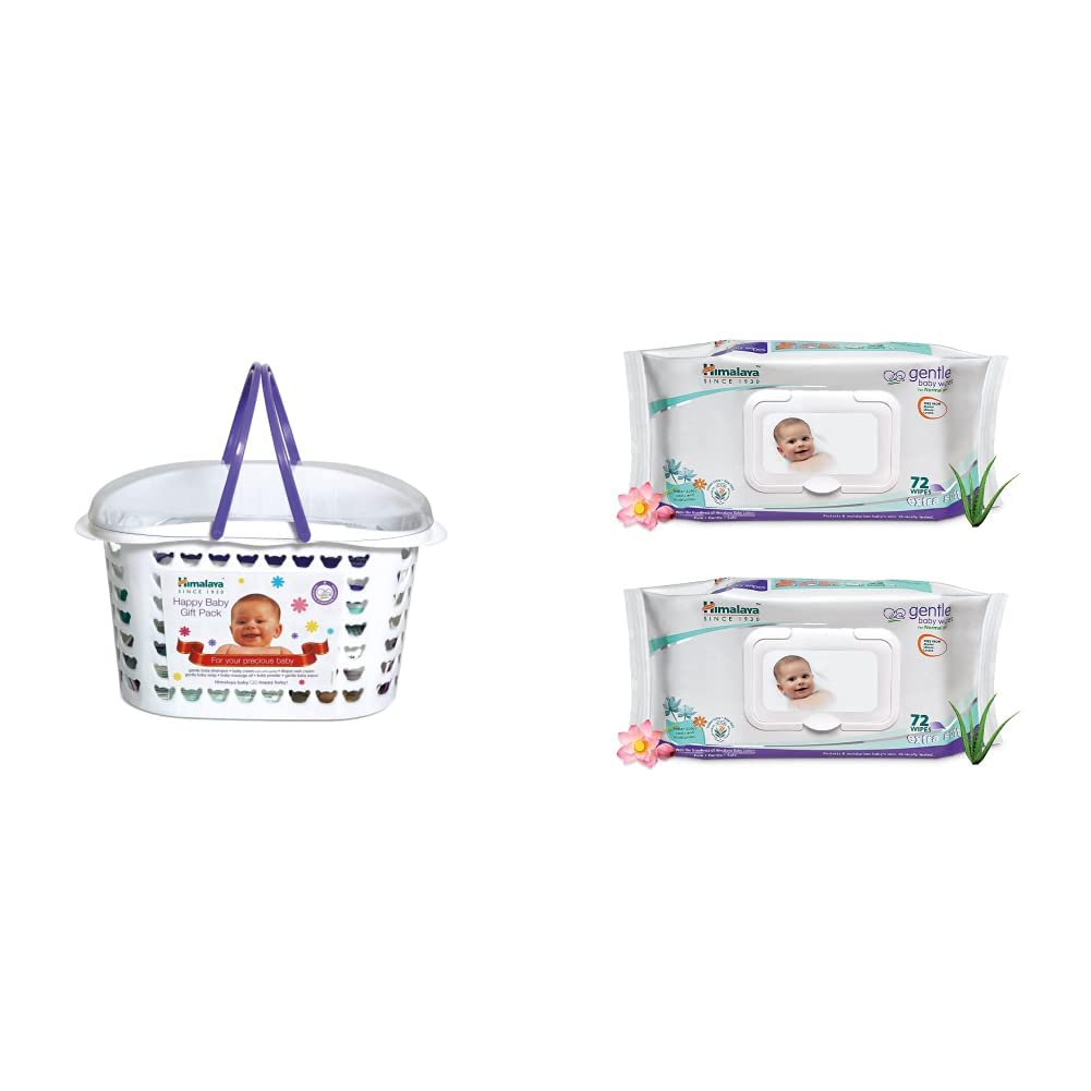 Buy Himalaya Baby Gift Pack Basket,Pack of 1 Set,White & Himalaya