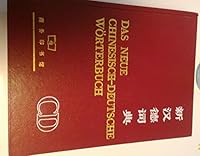 新汉德词典 / Das neue chinesisch-deutsche Wörterbuch 7100000963 Book Cover