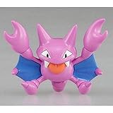 Gliger Pokemon Figure 1.5