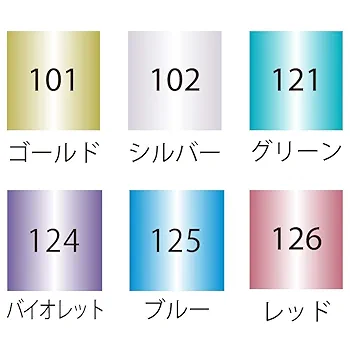 Amazon.co.jp: 呉竹 水性ペン ZIG クリーンカラードット