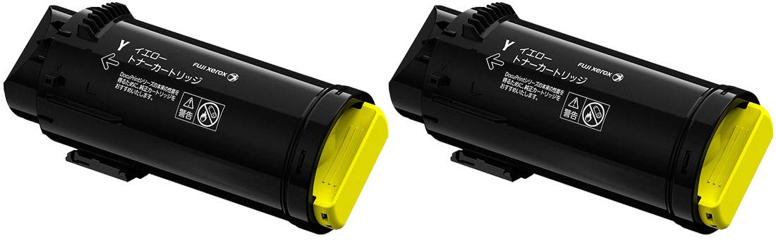 FUJI Xerox トナーカートリッジ イエロー2個 0000000015782_GEuaqAM.jpg