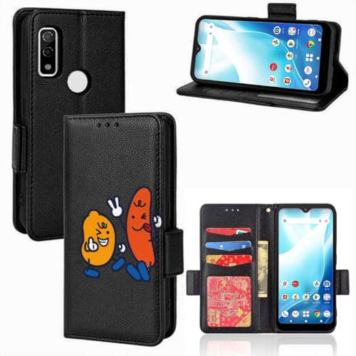 �T�c�̊`�̎� Arrows F41B/F51B/F52E �J�o�[ �蒠�^ ���z�^ �k���v Arrows F41B/F51B/F52E �P�[�X �݊����̂��� ���p�� �t���b�v�t�H���P�[�X �����h�~ �܂肽���݃u���P�b�g �o���p�[�d�b