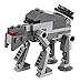 LEGO 30497 Star Wars? - Polybag First Order Heavy Assault Walker?