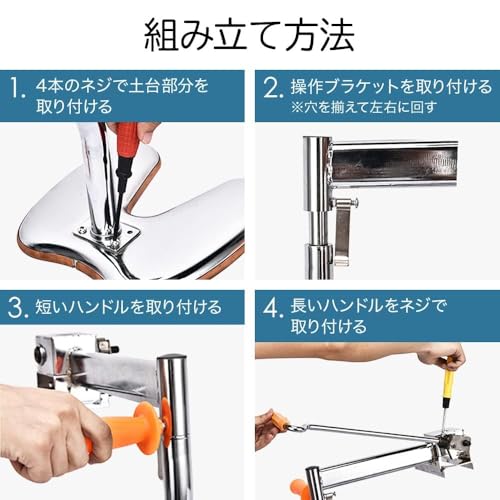 iimono117 手動パスタメーカー