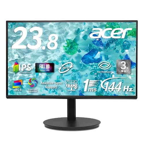 Acer VERO 23.8インチ フルHD IPS 非光沢 エルゴスタンド 144Hz 1ms(VRB) sRGB 99% ブルーライトシールドプロ HDMI 1.4 DisplayPort v1.2 ミニD-Sub 15ピン スピーカー ヘッドフォン端子 VESAマウント対応 4辺フレームレス モニター 3年保証(パネルは1年) CB242YP6bmiprx