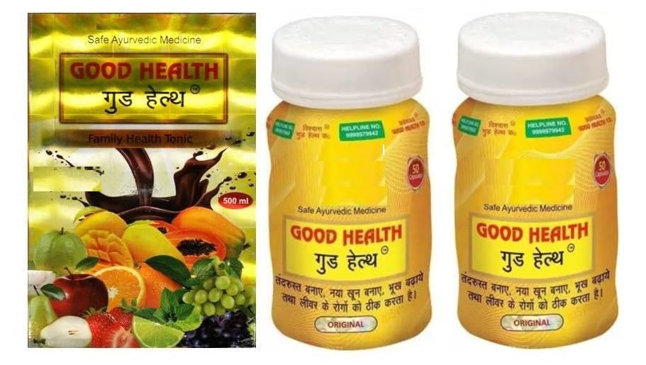 Good Health Capsule and tonic Combo pack (50Capsule+50Cap0sule + 500gm Tonic) (B0BL424628) Amazon Price History, Amazon Price Tracker