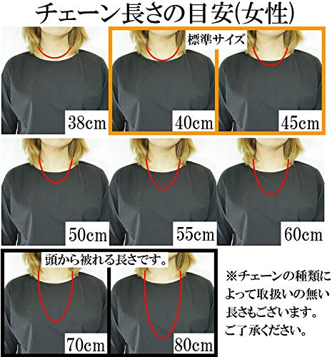 新宿銀の蔵 喜平チェーン 長さ38cm 70cm 幅1 2mm 8 2mm シルバー 925 ネックレス チェーン ネックレスチェーン メンズ 人気 Sv925 服装服饰 男士 男装配饰 男士项链 吊坠 Whenbuy Jchere Com