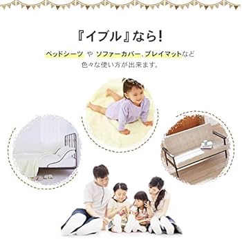 まさこ様専用 韓国イブル クラウド柄ラベンダーグレ&ピンクー 150