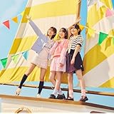 お願いバッハ！ (TYPE-C) - 日向坂46 (特典なし)