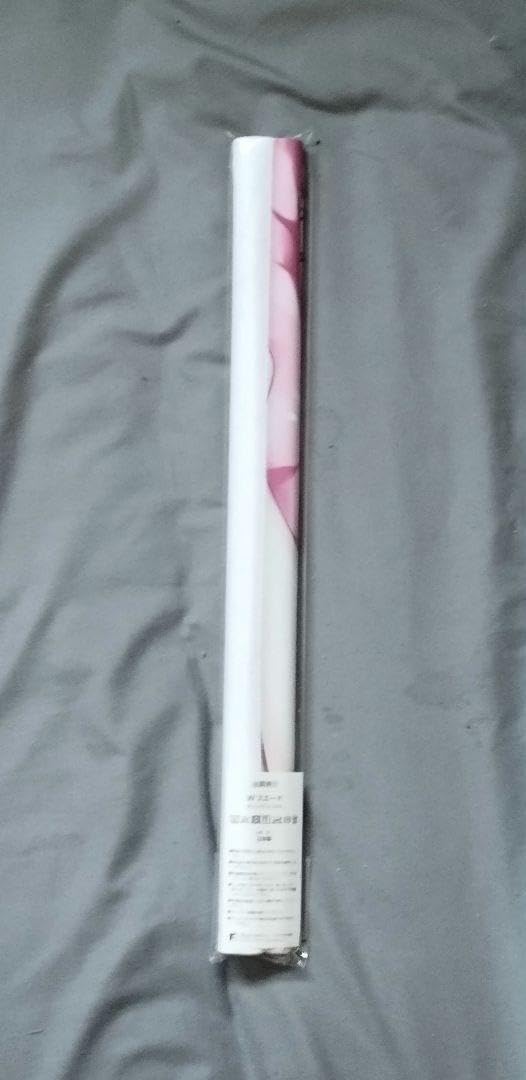 Amazon.co.jp: ぱん先生 ぱんのみみ おにいちゃんコンティニュー B2