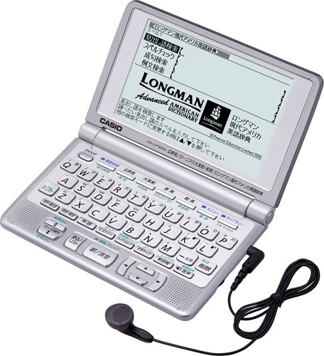 Amazon | CASIO Ex-word XD-LP7000 (23コンテンツ, 多辞書モデル, 音声