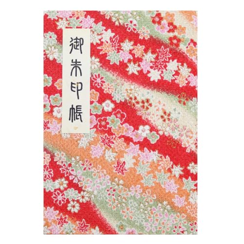 Goshuin-cho japonais carnet pèlerinage protège vos tampons de voyage