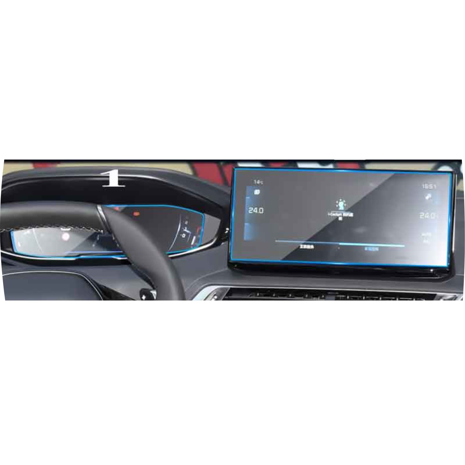 Film protection écran Peugeot 3008 2021 verre trempé auto LCD