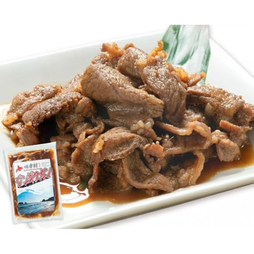 味付けジンギスカン 350g×1袋