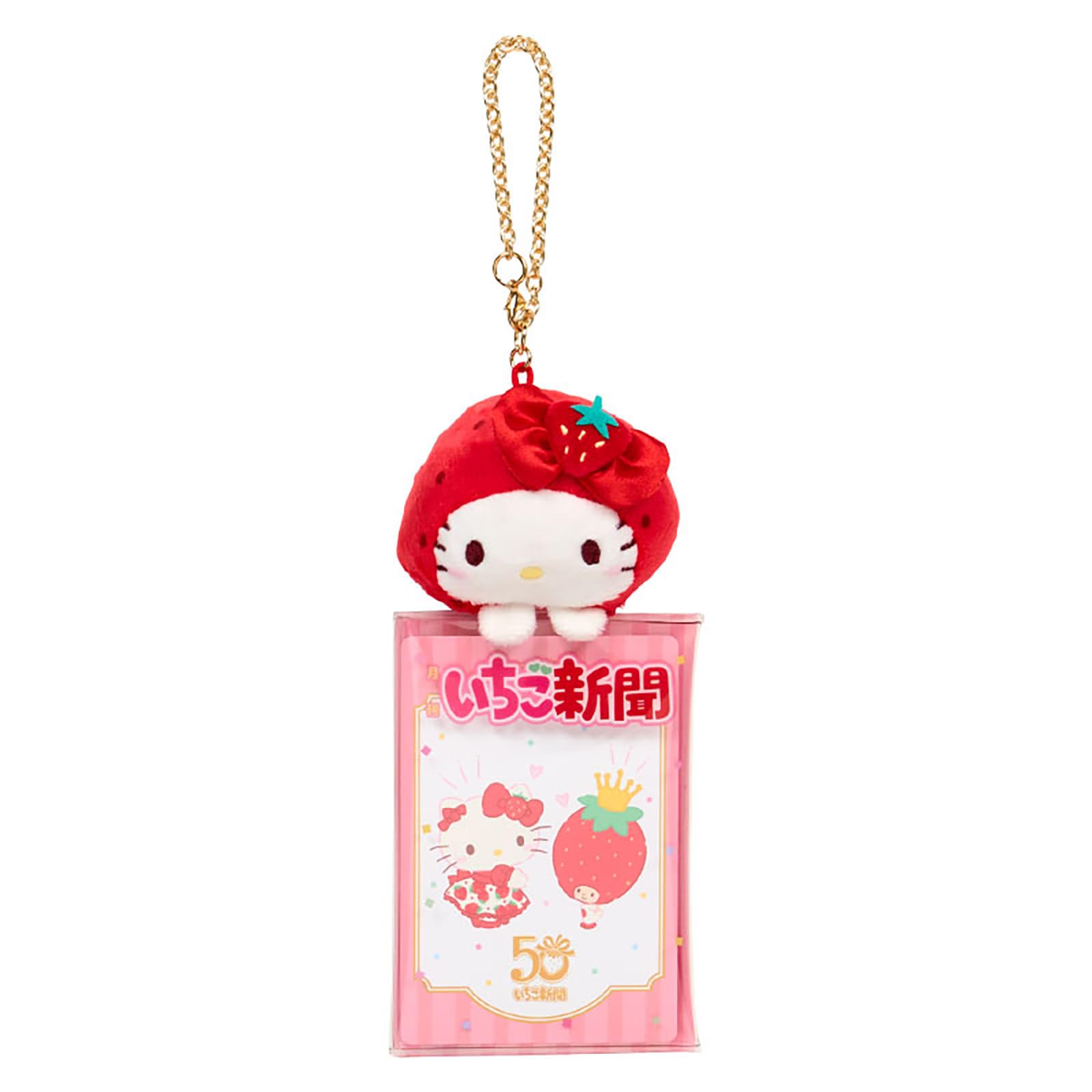 Amazon.co.jp: サンリオ(SANRIO) マスコット付きクリアケース（いちご