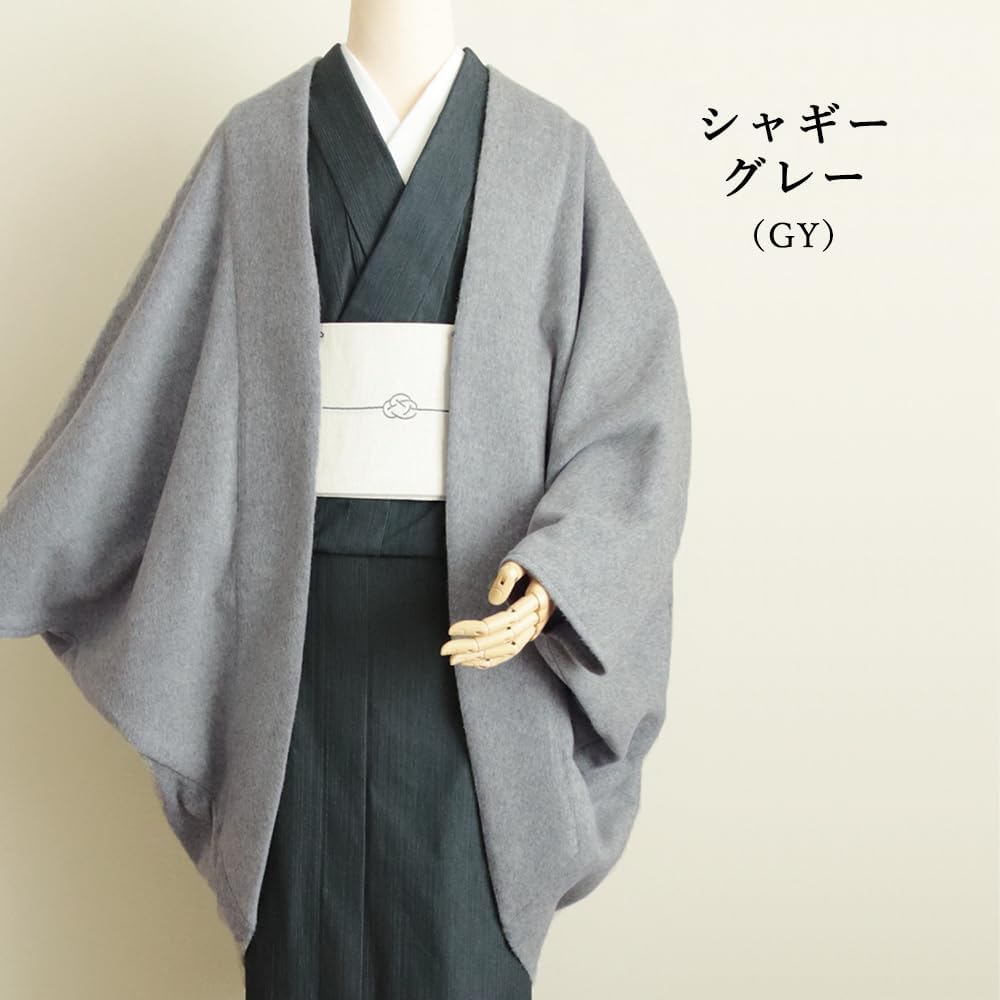 Amazon | [IKS] モモンガ ウールシャギー 単品 レーディース