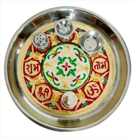 PrimeMart Designer Diwali Pooja Thali Steel (1 Pieces, Multicolor)