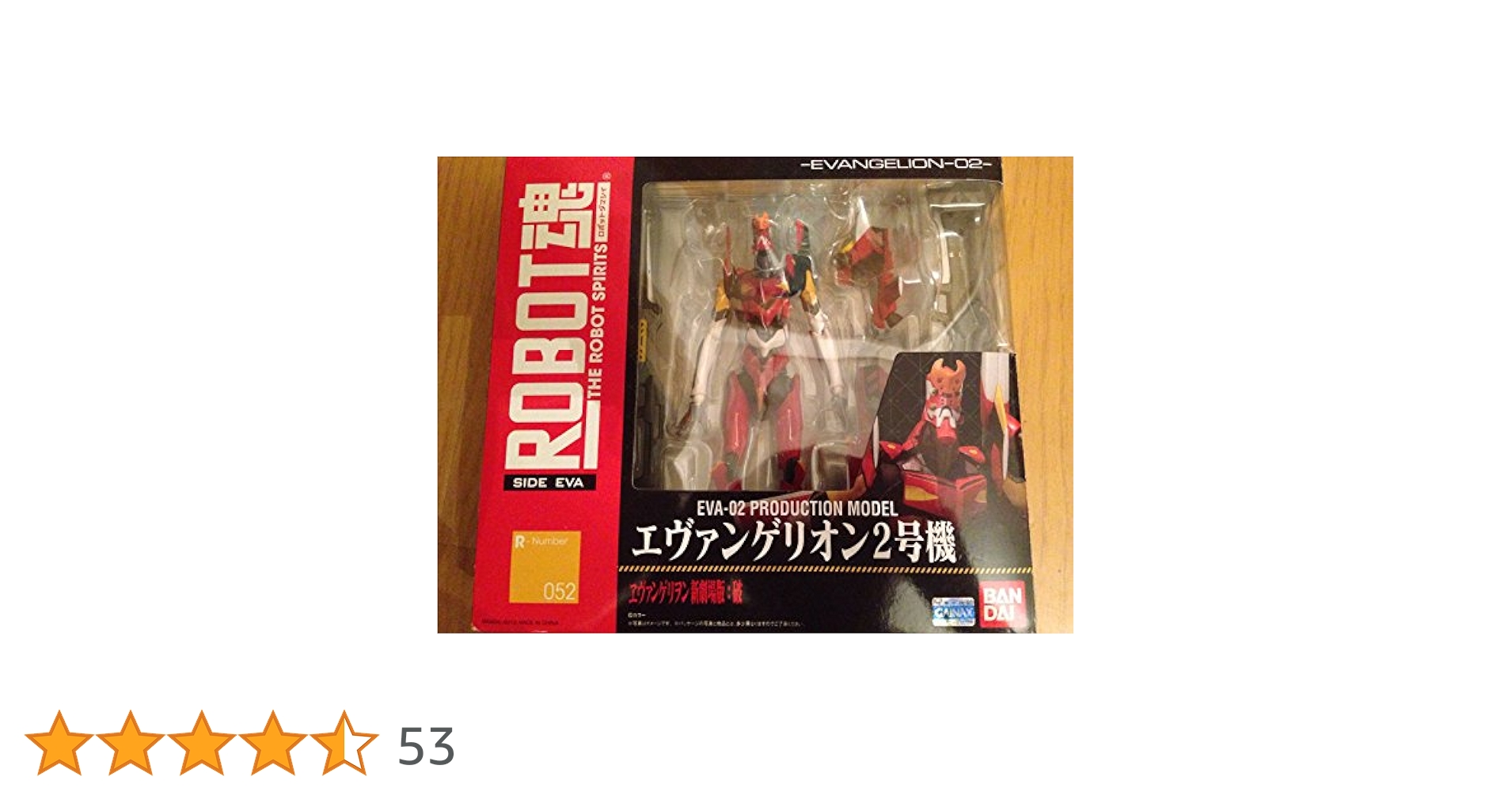 エバンゲリオン　shinji&kaworu ２箱まとめ売り エバンゲリオン shinji&kaworu 2箱まとめ売り