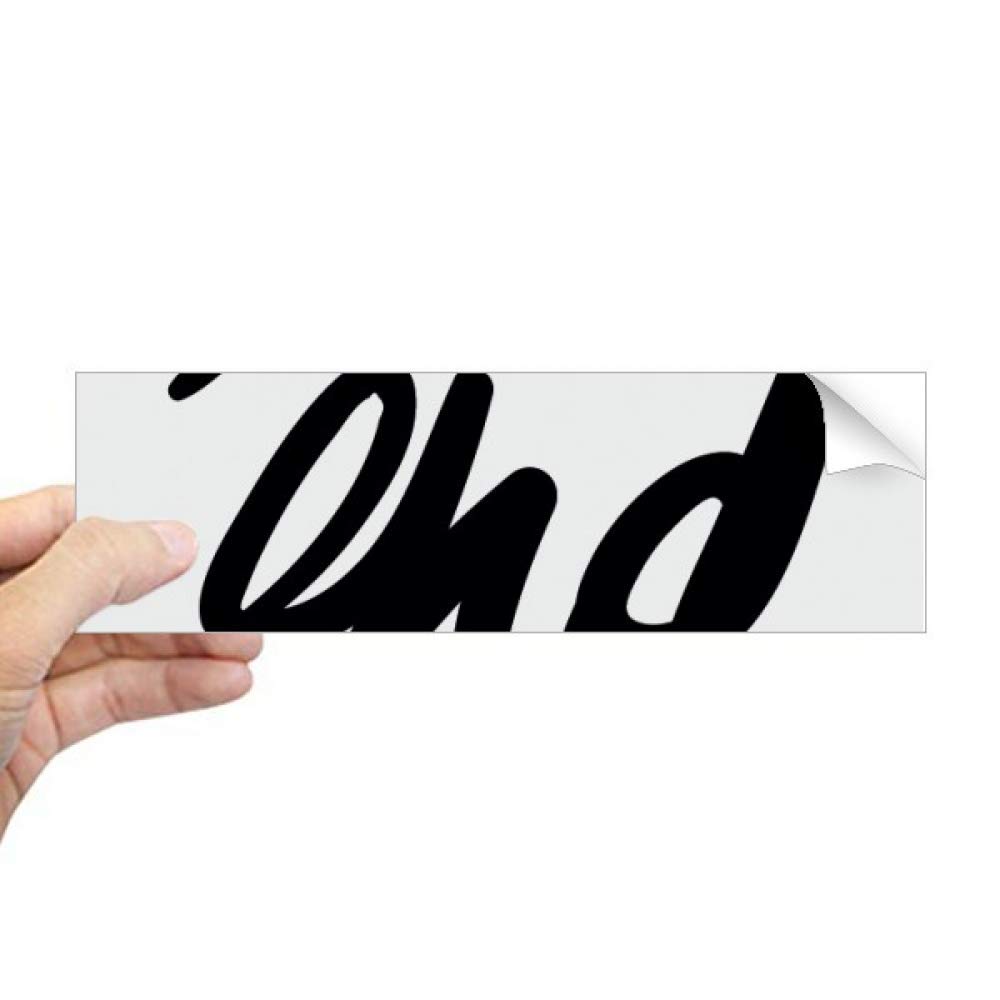 Autocollant rectangulaire End avec citation humour pour deco originale