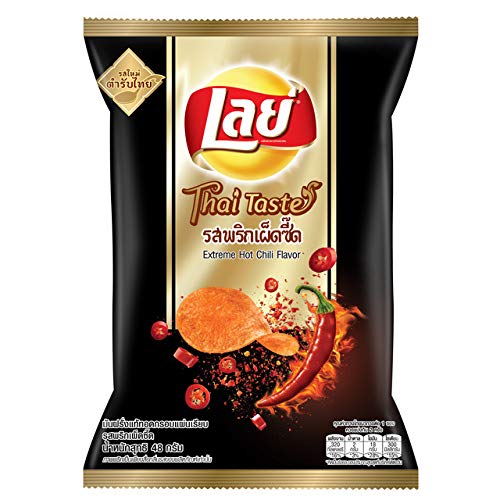LAYS STAX Potato Chips, Crispy Potato Chips, 50g X 3 Packs (Extreme Hot Chili Flavor)