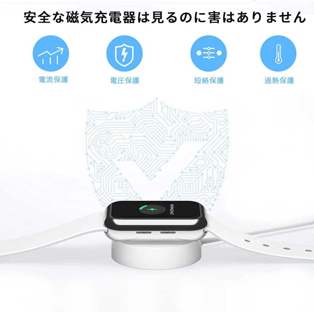 Amazon.co.jp: Apple Watch 充電器 アップルウォッチ 充電ケーブル  